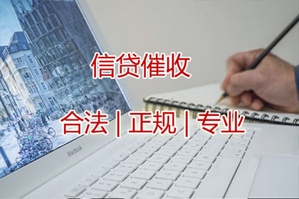 好友借款五千余元未归还，如何应对？